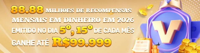 Canal de opinião do usuário 67UU — sugestões enviadas ao time de produto